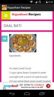 Rajasthani Recipes capture d'écran 2