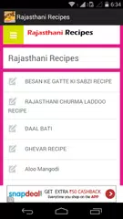 Rajasthani Recipes APK download
