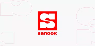 Sanook - ข่าว ตรวจหวย ดูดวง