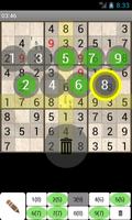 برنامه‌نما Sudoku عکس از صفحه