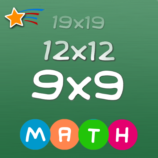 無料でかけ算九九に挑戦 数学ゲーム Apkアプリの最新版 Apk3 31をダウンロード Android用 かけ算九九に挑戦 数学ゲーム アプリダウンロード Apkfab Com Jp