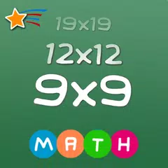 Скачать Multiplication Tables Game APK