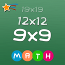 Multiplication Tables Game APK