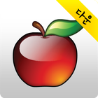애플파일 icon