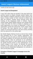 Awami League's Glorious Achievement ảnh chụp màn hình 1