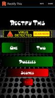 Rectify this word 海报
