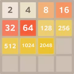 2048 , 1024, 512, 256, 128 アプリダウンロード