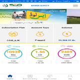 SCO Mobile App