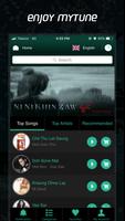 MyTune تصوير الشاشة 1