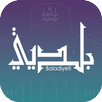 Baladiyeti APK