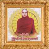 အပိုင္း-၆ ဦးဇဠိလ(ၾကာနီကန္)တရားေတာ္ Tayartaw-UZNL6