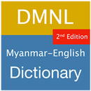 Myanmar English Dictionary APK