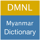 Myanmar Dictionary APK