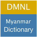 Myanmar Dictionary-APK