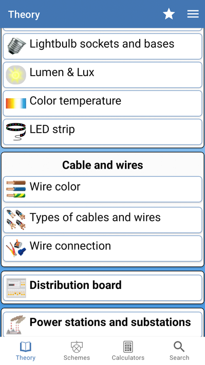 Learn Electrical Engineering screenshot 15
