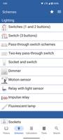 Electricians' Handbook: Manual screenshot 2
