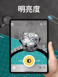 放大鏡加帶手電筒 - [Magnifier Plus]