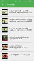 Latest Malayalam Songs ポスター