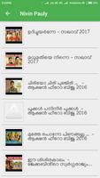 Latest Malayalam Songs capture d'écran 2