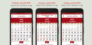 Calendar Malayalam 2024