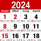 Calendar Malayalam 2024 圖標