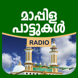 Mappila Pattukal