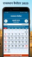 Rajasthan Calendar Affiche