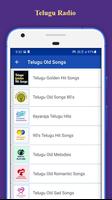 Telugu Old Songs スクリーンショット 1