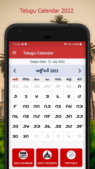 android-ndirme-i-in-calendar-2022-telugu-apk