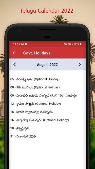 android-ndirme-i-in-calendar-2022-telugu-apk