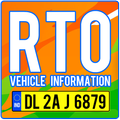All Vehicle Checker