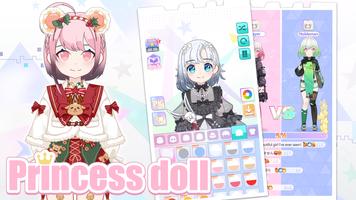 boneca princesa: dress up game imagem de tela 1