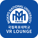 목포대학교 VR LOUNGE APP APK