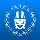 전북대학교 중앙도서관 APK