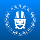 전북대학교 중앙도서관 icône