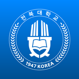 전북대학교 중앙도서관 icône