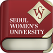서울여대 도서관 이용증