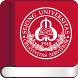 세종대학교 모바일 이용증