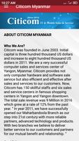 3 Schermata Citicom Myanmar