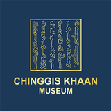 Chinggis Khaan National Museum
