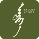 APK Ariya English Course