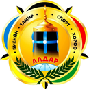 APK Aldar Taekwondo Club