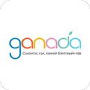 Ganada Academy APK