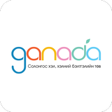 Ganada Academy APK