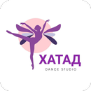 APK Хатад Dance Studio