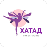 APK Хатад Dance Studio
