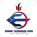 APK Olymp Taekwondo Club