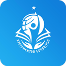 Хүртээмжтэй боловсрол APK