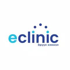 Eclinic APK download