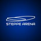 Steppe Arena Zeichen